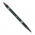 Маркер-кисть "Abt Dual Brush Pen" 879 коричневый